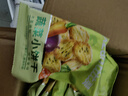 比比贊（BIBIZAN）蔬菜餅干薄脆小餅零食品散裝多口味休閑小吃網(wǎng)紅日式小圓餅干 蔬菜餅干1000g 曬單實(shí)拍圖