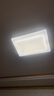 美的（Midea）LED吸頂燈現代輕奢客廳餐廳燈具仿水晶燈飾智能客廳燈x2206包安裝 曬單實(shí)拍圖