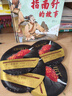 OHBT魚(yú)子醬抗皺面膜10片緊致抗衰老補水保濕祛黃提亮膚色男女士 曬單實(shí)拍圖