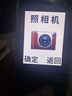 紐曼（Newman）N80學(xué)生手機大屏大字大聲老年手機無(wú)游戲4G全網(wǎng)通電信超長(cháng)待機按鍵手機定位視頻支付非智能錆色 曬單實(shí)拍圖