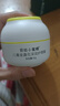 貝拉小蜜蜂兒童面霜寶寶舒緩霜嬰兒滋潤保濕防裂溫和潤膚乳秋冬季護理霜 金盞花深潤護理霜50g*1盒 曬單實(shí)拍圖