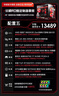 華碩ROG夜神全家桶9800X3D 9950X3D華碩RTX5080 5070Ti臺式組裝電腦游戲主機直播設計渲染視頻剪輯整機 配置5：R7-9800X3D+TUF5070Ti 曬單實(shí)拍圖