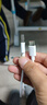 雷珞克快充頭適用華為120w充電器nova8/9/10/11/12充電頭mate40/50/60充電器線(xiàn)p50p60套裝6A快充線(xiàn) 6A快充線(xiàn)【1.5米】 曬單實(shí)拍圖
