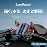 蘭帕特電動(dòng)車(chē)手機支架多功能外賣(mài)騎手專(zhuān)用后視鏡九號小牛電瓶車(chē)摩托車(chē)防震防抖鋁合金自行車(chē)山地車(chē)支架 啞黑色丨鏡座安裝款 曬單實(shí)拍圖