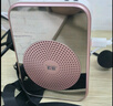索愛(ài)（soaiy） S350UHF無(wú)線(xiàn)小蜜蜂擴音器教師專(zhuān)用藍牙音箱音響防嘯叫TF卡U盤(pán)喇叭麥克風(fēng)導游鬧鐘戶(hù)外便攜式 金 曬單實(shí)拍圖