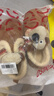 名創(chuàng  )優(yōu)品（MINISO）拖鞋女秋冬季薄款室內家居2024新款防滑厚底地板外穿棉拖鞋冬天 淺咖色 呆呆狗【包跟款】 39-40 (270mm) 【適合39/40碼穿】 曬單實(shí)拍圖