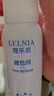 玻色因補水噴霧補水保濕爽膚水清爽不油膩化妝水護膚品男女士通用 玻色因補水噴霧 150ml 曬單實(shí)拍圖
