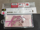 得力（deli）學(xué)生考研文具高考中考考試繪圖套尺(直尺*1+三角尺*2+量角器*1)套裝 開(kāi)學(xué)文具 曬單實(shí)拍圖