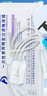 Andermed一次性使用精密過(guò)濾輸液器0.2微米醫用化療吊針滴管0.7*23(1支) 曬單實(shí)拍圖
