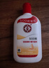 大寶SOD蜜青花香型200ml身體乳液面霜潤膚補水保濕擦臉油面部護膚品 曬單實(shí)拍圖