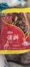 安格斯原切谷飼牛腱子新鮮牛肉兒童夏季廚房必備生鮮食材 原切牛腱子4斤 曬單實(shí)拍圖