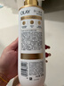 OLAY精華沐浴露全新煙酰胺深入滋潤500g奶絨檀木香含神經(jīng)酰胺留香男女 曬單實(shí)拍圖