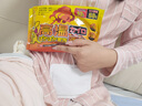 愛(ài)麗思（IRIS）日本高溫暖貼暖寶寶暖身貼持久發(fā)熱暖寶寶貼暖宮熱敷貼驅寒保暖貼 【1包】日本戶(hù)外高溫暖貼10貼 真發(fā)熱10小時(shí)-不熱包退 曬單實(shí)拍圖