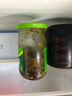 吉香居 魚(yú)香鹽菜 四川特產(chǎn)下飯菜 香辣梅干菜拌飯醬266g贈40g 曬單實(shí)拍圖