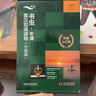 書(shū)蟲(chóng)系列英語(yǔ)閱讀二級1 新升級版贈掃碼音頻答案測評全11冊 初一初二適用 外研社書(shū)蟲(chóng)牛津英漢雙語(yǔ)讀物2級 書(shū)蟲(chóng) 升級版 曬單實(shí)拍圖