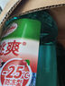 龜牌（Turtle Wax）硬殼玻璃水乙醇瓷化0°汽車(chē)去油膜強力去污除蟲(chóng)膠特斯拉雨刮水2瓶 曬單實(shí)拍圖