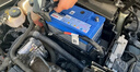 博世（BOSCH）汽車(chē)電瓶蓄電池高性能免維護SLI系列L2-400 12V上門(mén)安裝 以舊換新 曬單實(shí)拍圖