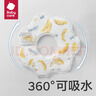 babycare一次性圍兜寶寶吃飯圍兜圍嘴飯兜防臟口水巾20片帕耶特蘋(píng)果 曬單實(shí)拍圖