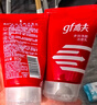 高夫多效凈顏潔面乳80g*2 補水保濕男士護膚洗面奶控油清潔毛孔 曬單實(shí)拍圖
