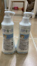 妙思樂(lè )（Mustela）兒童洗發(fā)沐浴二合一500ml*2嬰幼兒專(zhuān)用寶寶洗發(fā)水沐浴露法國進(jìn)口 曬單實(shí)拍圖