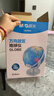 晨光（M&G）【全網(wǎng)低價(jià)】20cm 720°萬(wàn)向政區地球儀 學(xué)生用具辦公教學(xué)教師用品 幼兒園兒童畢業(yè)禮物 學(xué)生文具 曬單實(shí)拍圖