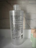 完美日記氨基酸卸妝水輕柔凈澈卸妝水500ml*2清潔眼唇卸溫和2瓶裝 曬單實(shí)拍圖