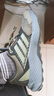 adidas TRACEFINDER 2透濕排汗緩震戶(hù)外越野跑鞋阿迪達斯TERREX 灰橄欖綠/半沖擊橙   42.5 曬單實(shí)拍圖