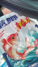 龍王恨魚(yú)餌野戰藍鯽X5青春版腥香餌江河黑坑野釣鯽鯉草鳊魚(yú)通殺釣魚(yú)餌料 藍鯽青春版-腥香(共1500g/5包) 曬單實(shí)拍圖