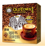 舊街場(chǎng)（OLDTOWN）速溶原味白咖啡馬來(lái)西亞進(jìn)口三合一老街咖啡粉35g*20條固體飲料 曬單實(shí)拍圖