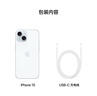 Apple/蘋(píng)果 iPhone 15 (A3092) 128GB 藍(lán)色 支持移動(dòng)聯(lián)通電信5G 雙卡雙待手機(jī) 曬單實(shí)拍圖