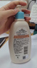 艾惟諾（Aveeno）艾維諾潤膚乳露 嬰兒童身體乳保濕補水滋潤干癢寶寶兒童面霜354g 曬單實(shí)拍圖