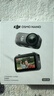 大疆【新品】DJI Osmo Nano 自由視角穿戴相機Vlog騎行親子寵物運動(dòng)相機4K高清攝像機超輕小巧拇指相機 標準套裝（128GB） 曬單實(shí)拍圖
