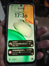 榮耀Play10C 5G AI手機(jī) 6000mAh高能電池 360°整機(jī)抗摔防水 AI 一鍵直達(dá) 4+128 幻夜黑 國家補(bǔ)貼 曬單實(shí)拍圖