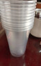 潔成 一次性杯子塑料杯耐高溫透明水杯中號(hào) 240ml*100只/袋 曬單實(shí)拍圖
