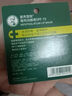 曼秀雷敦（Mentholatum）修護(hù)潤(rùn)唇膏男女生保濕滋潤(rùn)去死皮淡唇紋經(jīng)典薄荷味3.5g防曬唇膏 曬單實(shí)拍圖