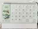 嘉然恒臺歷2026年新款日歷馬年大格子書(shū)寫(xiě)月歷2025計劃本年歷辦公桌面擺件打卡備忘錄企業(yè)定制 皆如所愿 曬單實(shí)拍圖