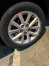 德國馬牌輪胎225/55R17 101W XL FR UC7適配馬自達6雪佛蘭邁銳寶 曬單實(shí)拍圖