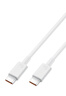 華為（HUAWEI）6A數(shù)據(jù)線充電線 USBType-C轉(zhuǎn)USBType-C/線長1.8m/高品質(zhì)線芯原裝 白色CC800 曬單實拍圖