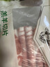 東來(lái)順 內蒙古羔羊原切羊肉卷 300g 羊肉片 火鍋食材 羊肉生鮮 羔羊切片300g（1袋裝） 曬單實(shí)拍圖