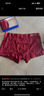 海瀾之家內褲男純棉男士?jì)妊澘咕笟饧兠迌妊澞惺繉捤纱蟠a褲衩褲頭男內褲 紅色/紅色/紅色-10A抗菌純棉 3條 XL -175/100(130-150斤) 曬單實(shí)拍圖