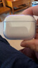 圖拉斯【晶透超薄】適用蘋果airpods pro3保護(hù)套airpods Pro三代藍(lán)牙耳機(jī)保護(hù)殼防摔防塵全包硅膠殼透明 曬單實(shí)拍圖