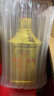 方莊北京二鍋頭42度方瓶藍 清香型白酒禮盒 自飲送長(cháng)輩高粱純糧酒整箱 42度 450mL 6瓶 [國際藍] 曬單實(shí)拍圖