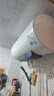 美的（Midea）儲水式電熱水器家用速熱節能一級能效免換鎂棒安全防電墻X1/JM1pro/JE4pro以舊換新國補立減20% 60L 2500W 店鋪熱銷(xiāo) 酷省電JM1pro 曬單實(shí)拍圖