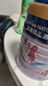 美素佳兒源悅兒童配方奶粉（調(diào)制乳粉）4段罐裝800g 致力于眼腦發(fā)育 曬單實拍圖