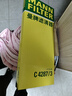 曼牌（MANNFILTER）空氣濾清器空氣濾芯空濾C4287/3高爾夫6明銳晶銳朗逸POLO勁情勁取 曬單實(shí)拍圖
