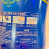 美贊臣藍臻 3段奶粉 幼兒配方奶粉（12-36月）820g 實(shí)證乳鐵蛋白 新國標 曬單實(shí)拍圖