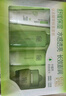 百雀羚（PECHOIN）護膚套裝草本精萃驚喜6件潔水乳霜補水保濕國貨送女友 曬單實(shí)拍圖