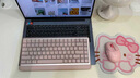 元氣方糖neo84三模矮軸機械鍵盤(pán)無(wú)線(xiàn)藍牙連接打字輕音多系統兼容筆記本臺式通用 千禧粉 云煙軸-【打字很順且聲音小】 84鍵 曬單實(shí)拍圖