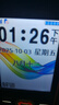 守護(hù)寶K985 全網(wǎng)通4G三防老人手機(jī)超長待機(jī) 大字大聲老年人手機(jī) 雙卡直板老年按鍵學(xué)生備用功能手機(jī) 藍(lán)色 曬單實拍圖