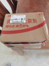 威潔士彩漂600g*4 彩色衣物色漬凈 護色增艷高效抑菌 曬單實(shí)拍圖